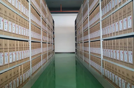 合肥檔案整理數(shù)字化服務(wù) 合肥檔案整理數(shù)字化服務(wù)